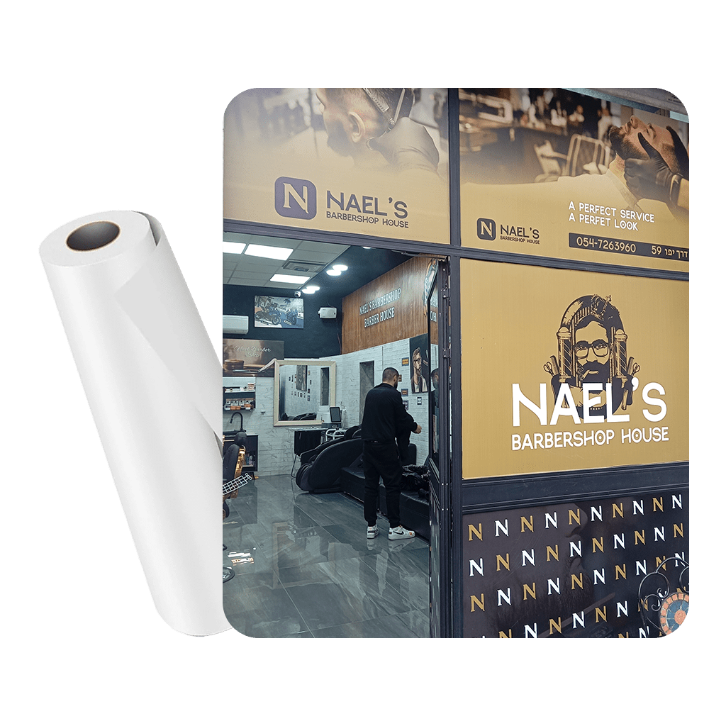 מדבקות חזית עסק