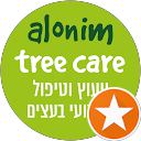 סיגל ודרור לזרוביץ אלונים ב. profile picture