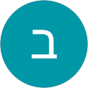 בלאל ש. profile picture