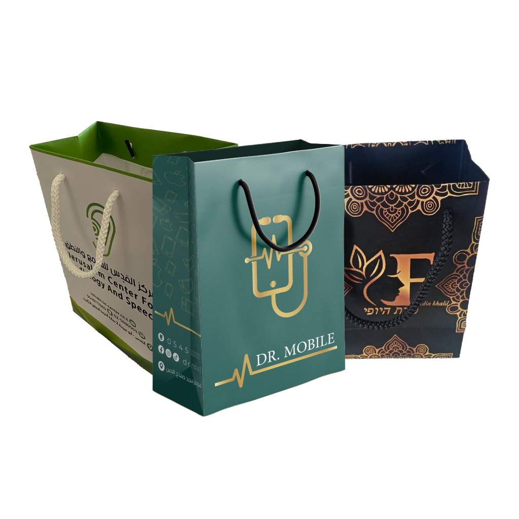 שקיות קרטון בהדפסת צבע מלאה