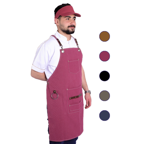סינר מטבח